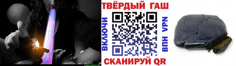 shop какой сайт  Юрюзань  ГАШ Ice-O-Lator  kraken ссылки 