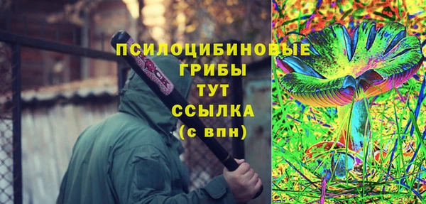 прущий лед Абинск