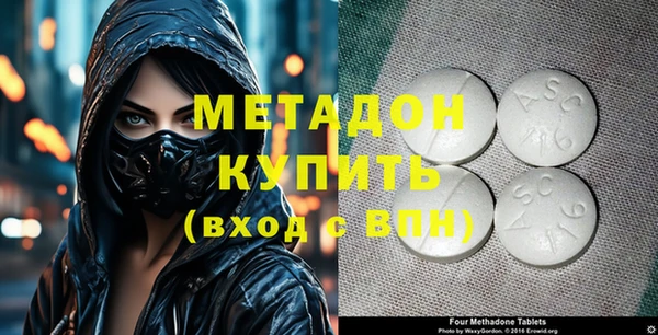 прущие крисы Абаза