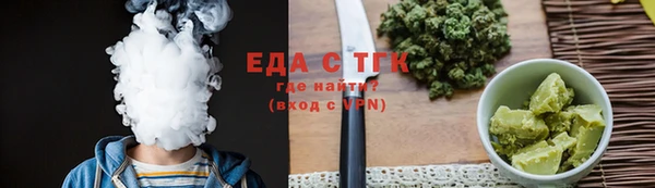 прущие крисы Абаза