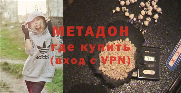 прущий лед Абинск