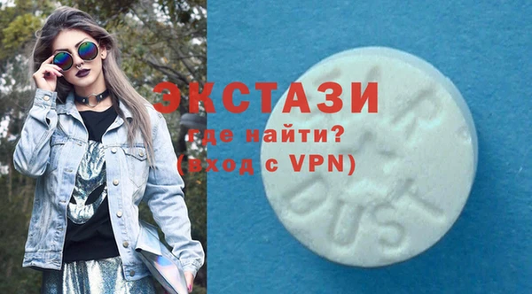 прущий лед Абинск