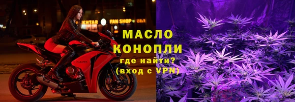 прущие крисы Абаза