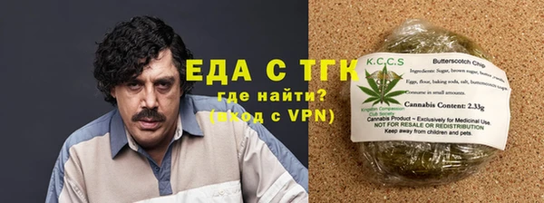 прущий лед Абинск