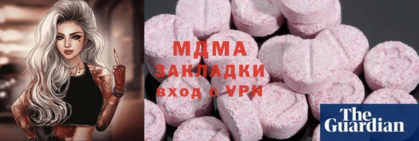 прущие крисы Абаза
