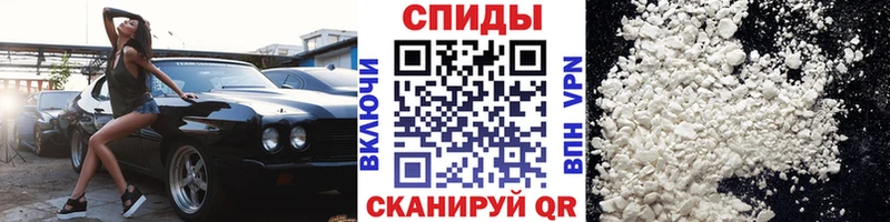 цены наркотик  Юрюзань  Первитин винт 