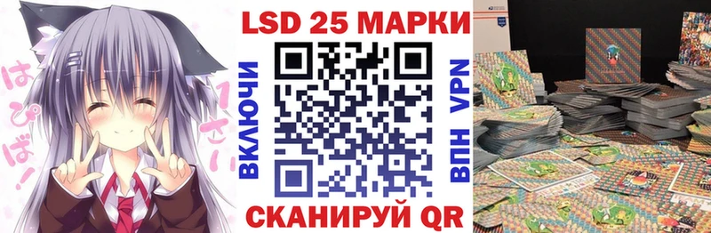 Марки NBOMe 1,5мг  продажа наркотиков  Юрюзань 